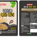 대양홈쇼핑 이미지