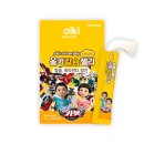 올키