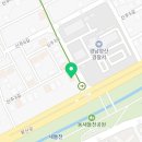 하삼동커피 양산경찰서점