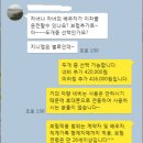 형제종합카 이미지