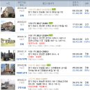 반송동228 이미지