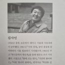 위대한김밥 이미지