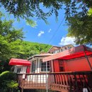 배내대리길 | 배내배내펜션:울산배내골펜션, 배내골독채단체펜션에서 즐기는 가족 힐링 여행