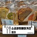 정자로76번길 이미지