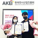 영진디자인 이미지