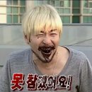 바른초밥 학동점 네이버블로그