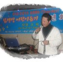 번개7080라이브카페 Daum카페