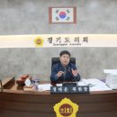 광일초등학교 이미지