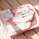 벌교사료 | 캠핑요리 끝판왕, 유황맛돈 한돈 통항정살 보쌈 후기