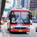 인계푸르지오아파트 앞 이미지