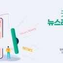 전홍배세무회계사무소