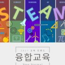 세정학원 이미지