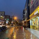 베라 5월 이달의 맛 이상한나라의 슈팅스타 후기