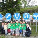 수산초등학교 병설유치원 이미지