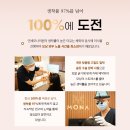 연세모나의원 네이버블로그