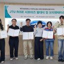 (주)한국환경사업단 이미지