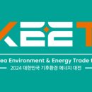 (주)엔텍스 이미지