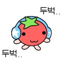 인북로12길 이미지