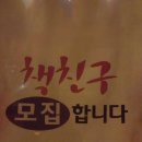 비씨지북스 이미지