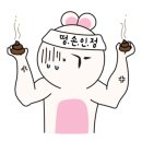 인형뽑기놀이터 이미지