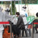 구로-신도-구로-50 이미지