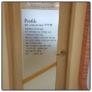 봄연합소아청소년과의원 이미지