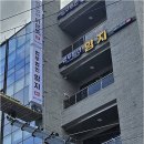 현대애드산업 네이버블로그