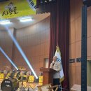 옥과면 주민자치센터 이미지