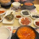 영종제일마트 이미지