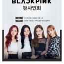 오렌즈 광명사거리역점 이미지