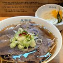 커스텀델리현대 - 양천구 목동동로 257 | 여의도 놀거리 추천: 스타벅스 여의도한강공원점 더현대 서울 한강유람선 드론쇼