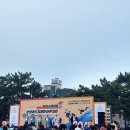 2024 보령머드임해마라톤 대회 후기:)