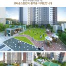 브라운스톤어린이집 이미지