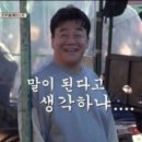 내국수집 이미지