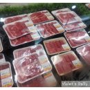 축협하나로마트안림점 이미지