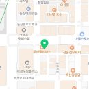 이세현치과의원 이미지