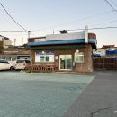청조슈퍼 이미지