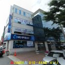 무지개골쌈지공원 이미지