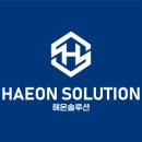 에프티솔루션 이미지