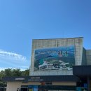 횡성한우국밥 | [횡성 맛집] 횡성휴게소 | 한우국밥 | 이영자 맛집 | 내돈내산 후기!