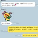 제이앤트