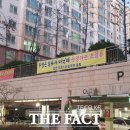 부영 이미지