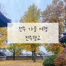 유래블 이미지