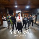 신성해장국 이미지