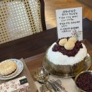 양와당 전주점 | 전주 신시가지 정성 가득 수제 팥 디저트 맛집 양와당