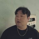 팬다호텔