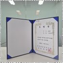 금천세무서 이미지