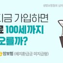 리치홈하우징 이미지