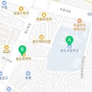 가우스수학2관학원