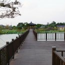 왕인박사유적지 문산재 이미지